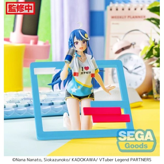 Sega Luminasta VTuber Legend: How I Went Viral after Forgetting to Turn Off My Stream - Shuwa-chan Sega Luminasta VTuber Legend: How I Went Viral after Forgetting to Turn Off My Stream - Shuwa-chan