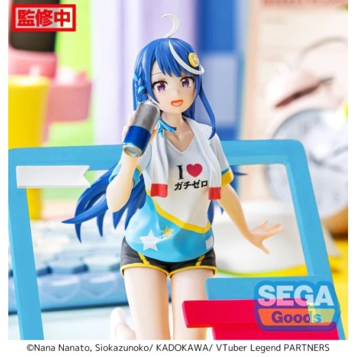 Sega Luminasta VTuber Legend: How I Went Viral after Forgetting to Turn Off My Stream - Shuwa-chan