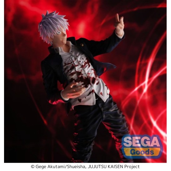 Sega FIGURIZMα Jujutsu Kaisen Hidden Inventory/Premature Death - Satoru Gojo Sega FIGURIZMα Jujutsu Kaisen Hidden Inventory/Premature Death - Satoru Gojo