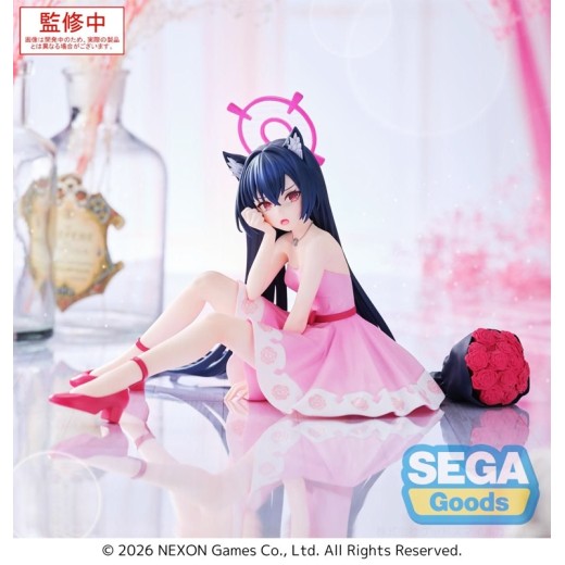 Sega Yumemirize Blue Archive - Serika
