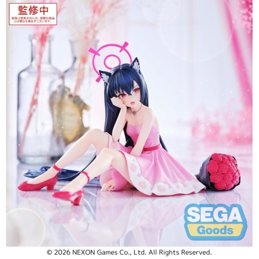 Sega Yumemirize Blue Archive - Serika