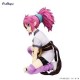 Furyu Corporation Noodle Stopper Figure HUNTER×HUNTER -Machi- Furyu Corporation Noodle Stopper Figure HUNTER×HUNTER -Machi-