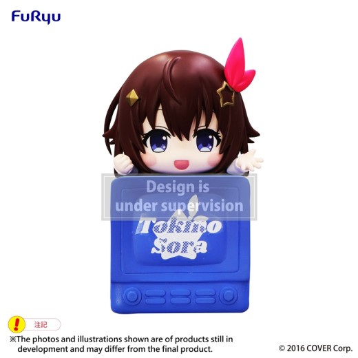 Furyu hololive production Hikkake Figure -Tokino Sora-