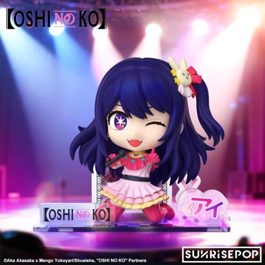 SUNRISEPOP Oshi no Ko Figure Sit - Ai