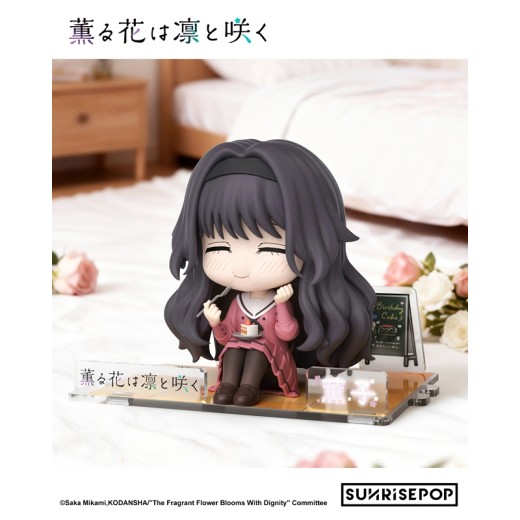 SUNRISEPOP The Fragrant Flower Blooms with Dignity Figure Sit -  Kaoruko