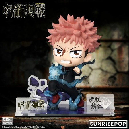 SUNRISEPOP FigureSIT Jujutsu Kaisen S3 - Yuji Itadori