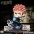 SUNRISEPOP FigureSIT Jujutsu Kaisen S3 - Yuji Itadori