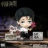 SUNRISEPOP FigureSIT Jujutsu Kaisen S3 - Yuta Okkotsu