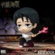 SUNRISEPOP FigureSIT Jujutsu Kaisen S3 - Yuta Okkotsu