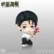 SUNRISEPOP FigureSIT Jujutsu Kaisen S3 - Yuta Okkotsu
