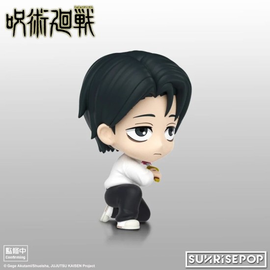 SUNRISEPOP FigureSIT Jujutsu Kaisen S3 - Yuta Okkotsu