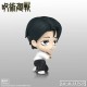 SUNRISEPOP FigureSIT Jujutsu Kaisen S3 - Yuta Okkotsu