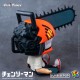 SUNRISEPOP FigureSIT Chainsaw Man - Chainsaw Man SUNRISEPOP FigureSIT Chainsaw Man - Chainsaw Man
