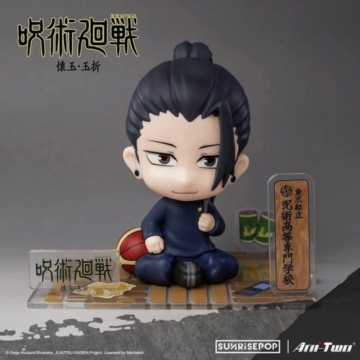 SUNRISEPOP FigureSIT Jujutsu Kaisen 2 - Geto