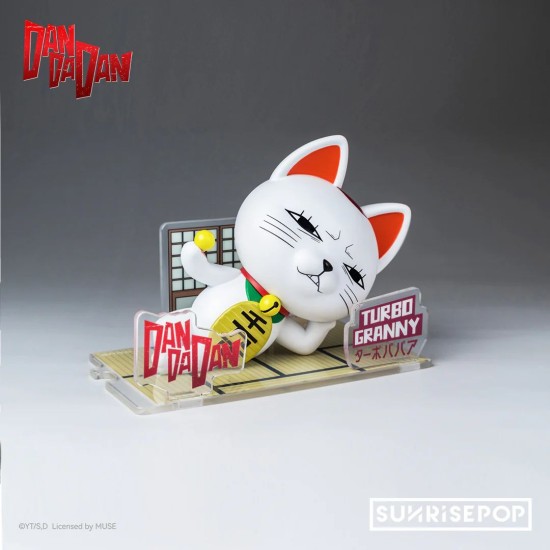 SUNRISEPOP FigureSIT Dan Da Dan - Turbo Granny