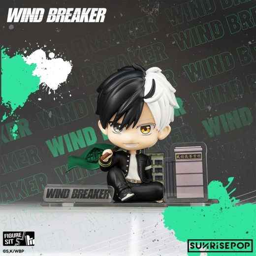SUNRISEPOP Wind Breaker Figure Sit - Sakura