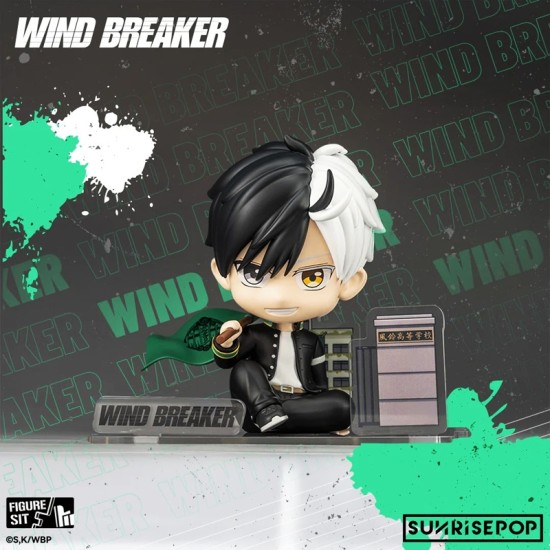 SUNRISEPOP Wind Breaker Figure Sit - Sakura