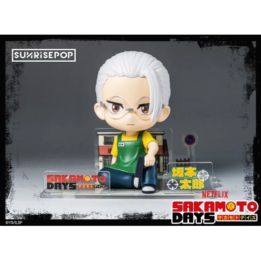 SUNRISEPOP Sakamoto Days Figure Sit - Sakamoto Slim