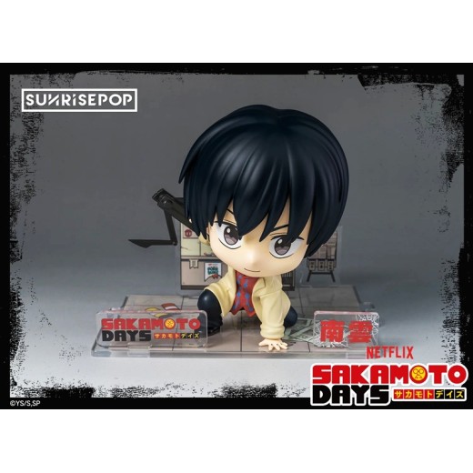 SUNRISEPOP Sakamoto Days Figure Sit - Nagumo