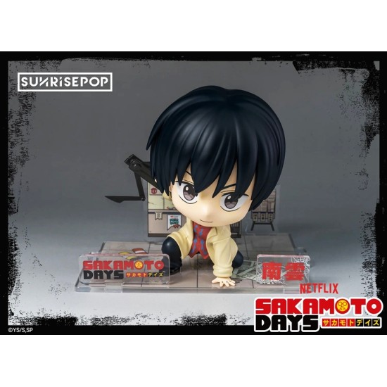 SUNRISEPOP Sakamoto Days Figure Sit - Nagumo