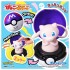 Takara Tomy Pyoko Punyu Mew