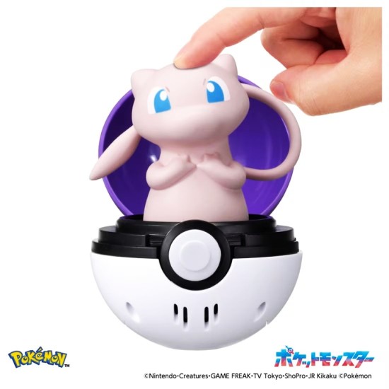 Takara Tomy Pyoko Punyu Mew