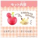Takara Tomy PokePeace Friend Doll -Fruit Time Pikachu