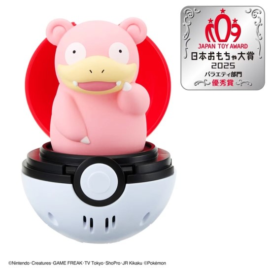 Takara Tomy Pyoko Punyu Slowpoke