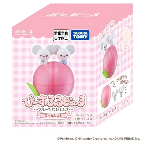 Takara Tomy PokePeace Friend Doll -Fruit Time Wakkanezumi