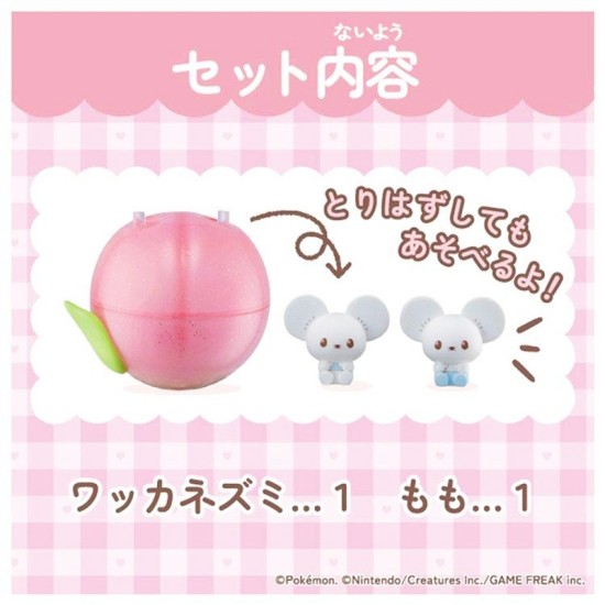 Takara Tomy PokePeace Friend Doll -Fruit Time Wakkanezumi