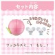 Takara Tomy PokePeace Friend Doll -Fruit Time Wakkanezumi