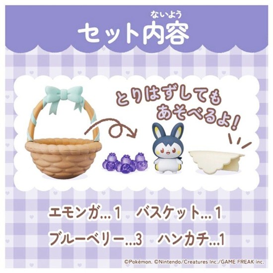 Takara Tomy PokePeace Friend Doll -Fruit Time Emolga