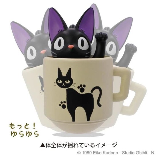 Ensky Kiki's Delivery Service Motto! Yurayura Okiagari Koboshi YR-MC05