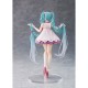 Taito Hatsune Miku Wonderland Figure Character Vocal Series 01: Hatsune Miku - Rapunzel