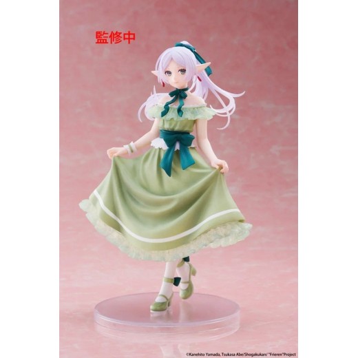 Taito Coreful Figure Frieren: Beyond Journey's End - Frieren (Party Dress ver.)
