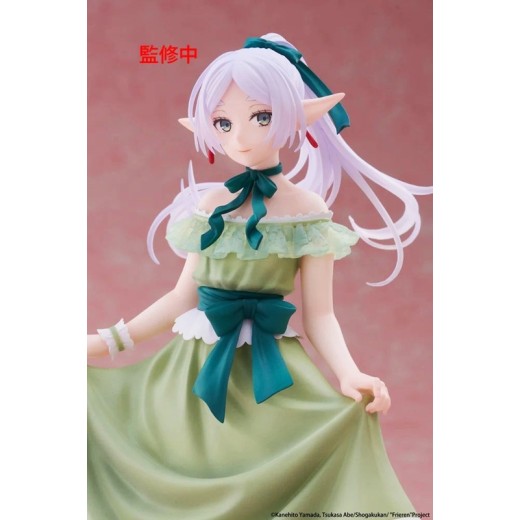 Taito Coreful Figure Frieren: Beyond Journey's End - Frieren (Party Dress ver.)