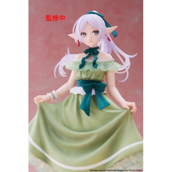 Taito Coreful Figure Frieren: Beyond Journey's End - Frieren (Party Dress ver.)