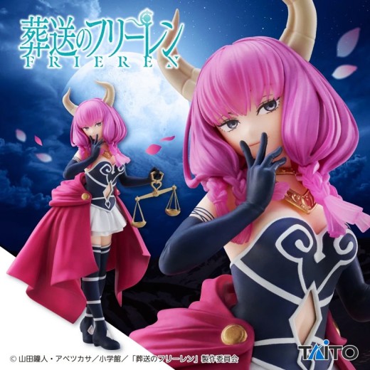 Taito Coreful Figure Frieren: Beyond Journey's End - Aura