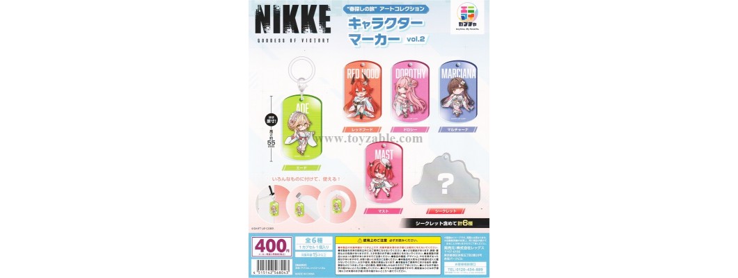 LEGS Company Goddess of Victory: NIKKE's Journey in Search of Spring Art Collection Character Marker Vol. 2