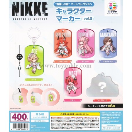 [Sell In Set] LEGS Company Goddess of Victory: NIKKE's Journey in Search of Spring Art Collection Character Marker Vol. 2