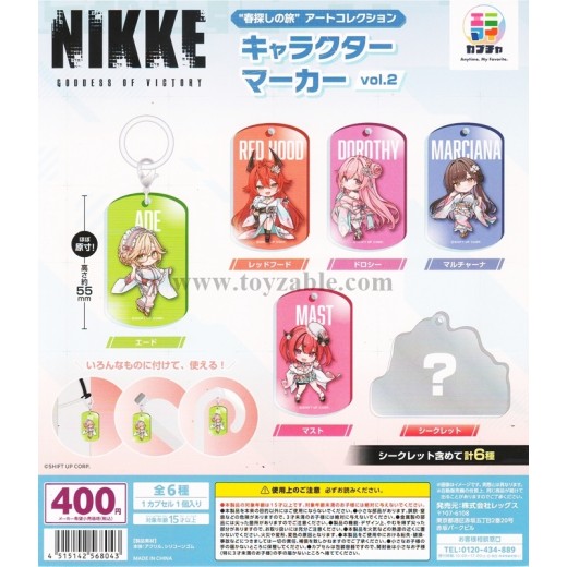 [Sell In Set] LEGS Company Goddess of Victory: NIKKE's Journey in Search of Spring Art Collection Character Marker Vol. 2