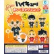 [Sell In Single] K2 Station Haikyu!! Plush Mascot