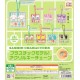 [Sell In Single] System Service Sanrio Characters Plastic Model! Acrylic Key Chain