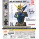 [Sell In Single] Bandai Mobile Suit Gundam MS Mechanical Bust 08 Wing Gundam Zero EW (79mm)