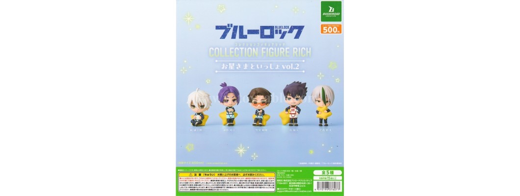 Bushiroad Blue Rock Collection Figure RICH With the Stars vol.2