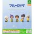 [Sell In Set] Bushiroad Blue Rock Collection Figure RICH With the Stars vol.2