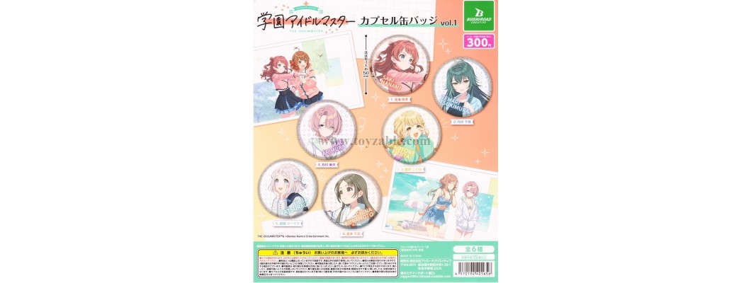 Bushiroad Gakuen Idolmaster Capsule Badge Vol.1