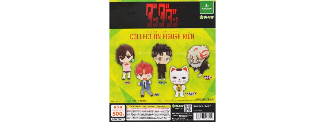 Bushiroad TV anime Dandadan collection figure RICH