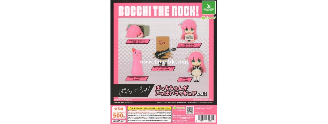 Bushiroad Anime Bocchi the Rock! Lots of Bocchi-chan Figures Vol. 2