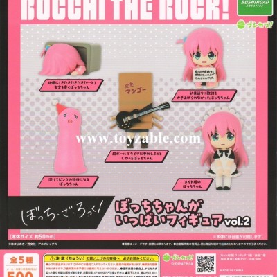 Bushiroad Anime Bocchi the Rock! Lots of Bocchi-chan Figures Vol. 2